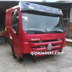 豪沃平顶驾驶室总成