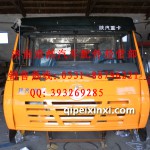 陕汽奥龙驾驶室