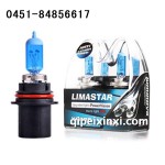 9004 9004 4300k-5000k大功率增亮型