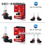 9005 9006原车原色增亮型