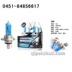 H4H7 4300k-5000k大功率增亮型