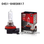 H9卤素灯标准光源