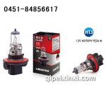 H13卤素灯标准光源