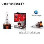 H15卤素灯标准光源