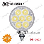 21W 货车LED工作灯4