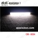 货车LED日光管B款 琼丽室内灯