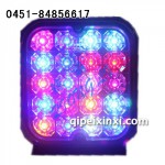 琼丽厂家直销批发零售卡车LED灯具 货车尾灯 防雾灯 塑胶款 琼丽尾灯