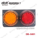 LED /二格半挂铁 琼丽