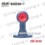 厂家直销 出口品质 汽车12V24V 汽车LED边灯 2灯双色LED腰灯 琼丽边灯