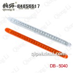 琼丽厂家直销批发零售卡车LED灯具 货车边灯light bar大巴长条灯 琼丽边灯
