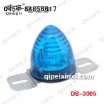 琼丽led灯具 LED汽车尾灯LED货车灯 子弹头边灯/示宽灯 琼丽边灯