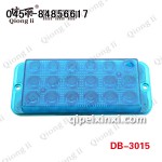 货车LED18灯挂车边灯 琼丽边灯