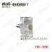 13 LEDs Side Marker&Clearance Light 琼丽边灯
