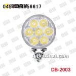21W 货车LED工作灯4寸大太阳 德霸大功率