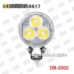 9W 货车LED工作灯 泛光3寸小太阳 德霸大功率