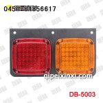 LED/153尾灯铁 德霸尾灯