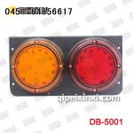 LED/二格半挂铁尾灯 德