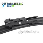 SW-70 燕尾式雨刷