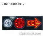 路霸两圆一箭(万能架)LE