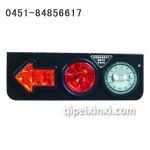 路霸两圆一箭超亮倒车LED尾灯