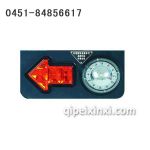 路霸一圆一箭超亮倒车LED尾灯