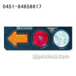 雾霸微高斯射线两圆一箭制动爆闪LED灯