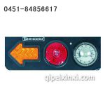 雾霸微高斯射线两圆一箭LED尾灯