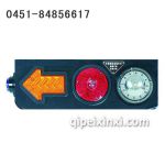 雾霸微高斯射线两圆一箭LE