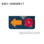 雾霸微高斯射线一圆一箭LE