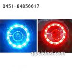 天使眼紫束与红束防雾效果图