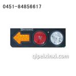 WBKHA00J型（制动、驻车报闪型）