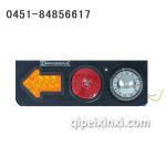 WBKHA00D型(天使眼