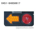 WBKHA0型(红束射线(