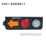 GBJA00DQ型(天使眼