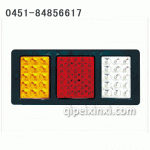 140-2LED后尾灯