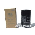 奥迪A4L机油滤清器(机油