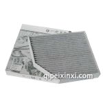 奥迪A4L空调滤芯