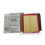 奥迪A4空气滤清器(空气格