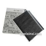 奥迪A6C5空调滤清器(空