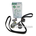 奥迪C5A4-3.0正时修理包