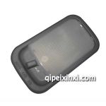 宏光V前顶灯配件