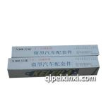 五菱荣光后减震器