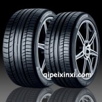 马牌轮胎新产品ContiSportContact™ 5P超高性能