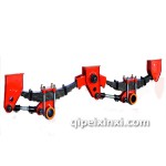 挂车FW68板簧悬挂系列