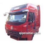 HOWO豪沃驾驶室总成(红 HOWO豪沃驾驶室总成(红
