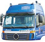 欧曼ETX驾驶室总成 欧曼ETX驾驶室总成