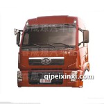 青岛新大威驾驶室