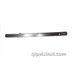 豪沃中横梁外皮