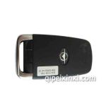 海马S7智能卡汽车遥控芯片