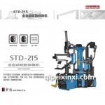 轮胎拆装机STD-215(汽修汽保设备)